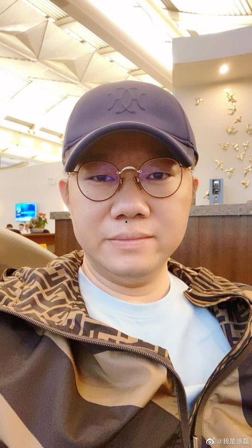 涂磊被媒体爆料视频播放,揭秘背后真相与舆论影响